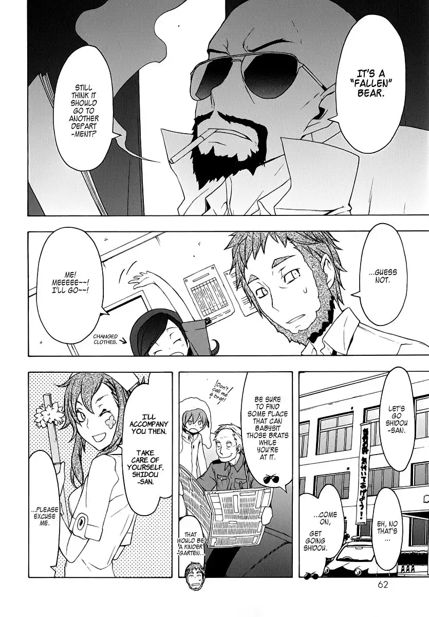 Yozakura Quartet Chapter 58 18